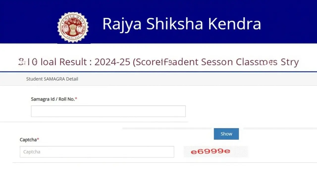 MP बोर्ड 5वीं और 8वीं रिजल्ट: मार्च 28 को घोषित, पास रेट 92%